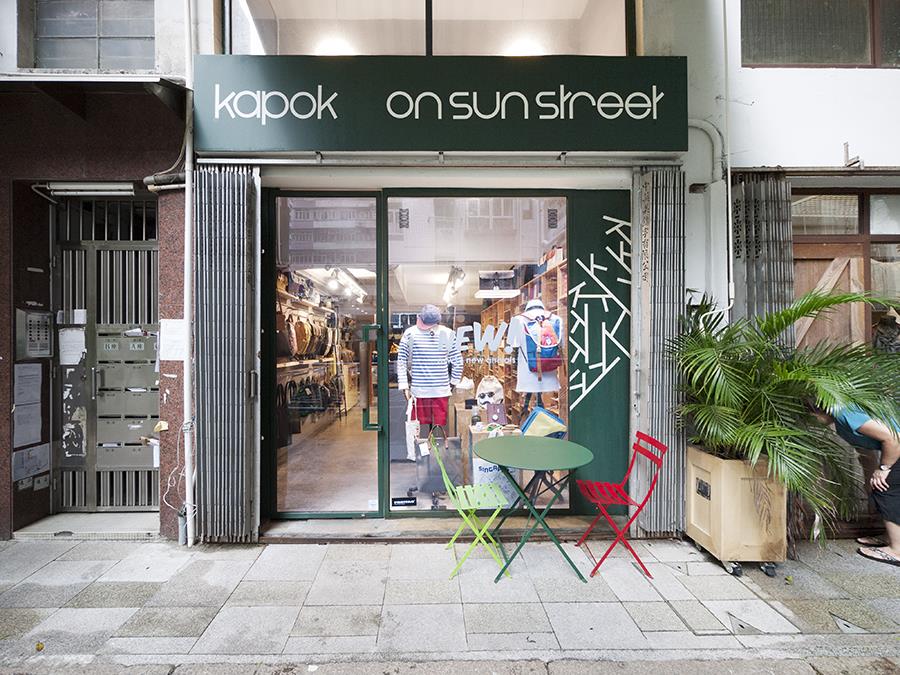 Unique shops to bring home Hong Kong specialties